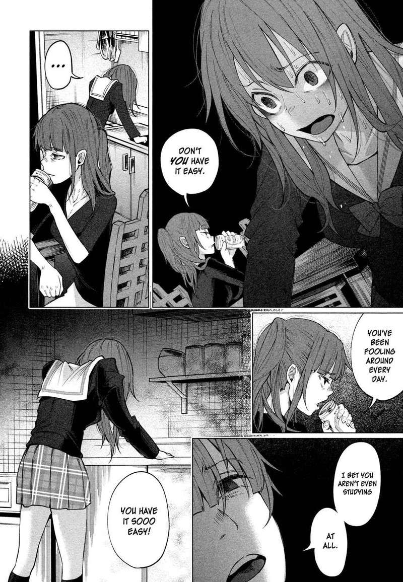 Kimi Ni Aisarete Itakatta Chapter 2 Page 9