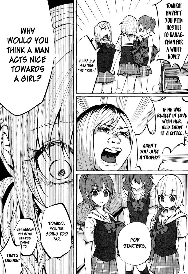 Kimi Ni Aisarete Itakatta Chapter 20 Page 12