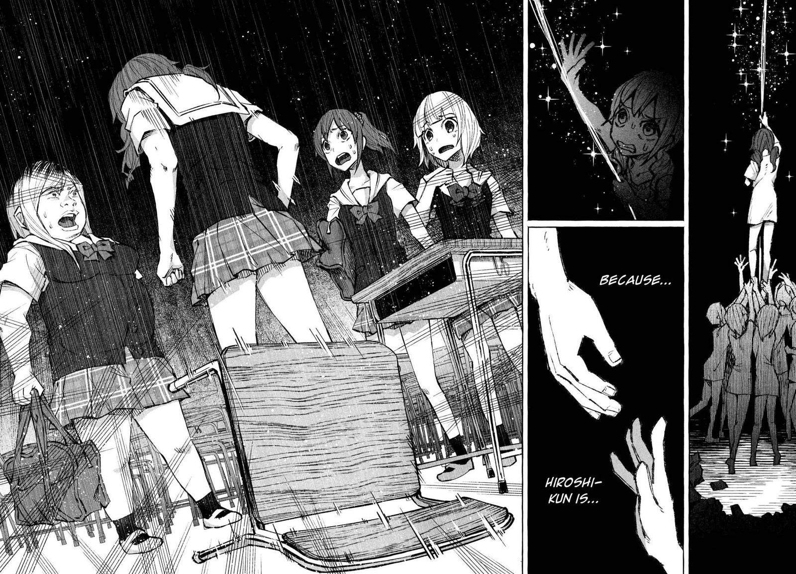 Kimi Ni Aisarete Itakatta Chapter 20 Page 16