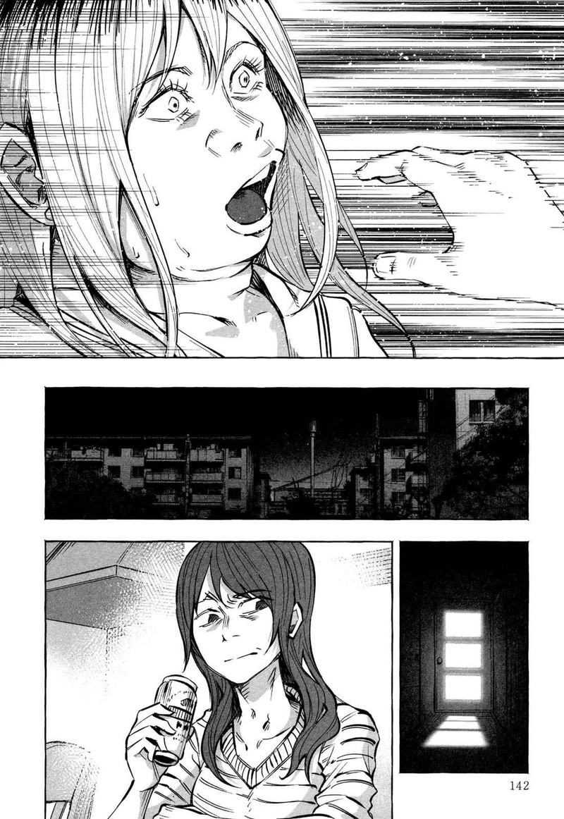 Kimi Ni Aisarete Itakatta Chapter 20 Page 17