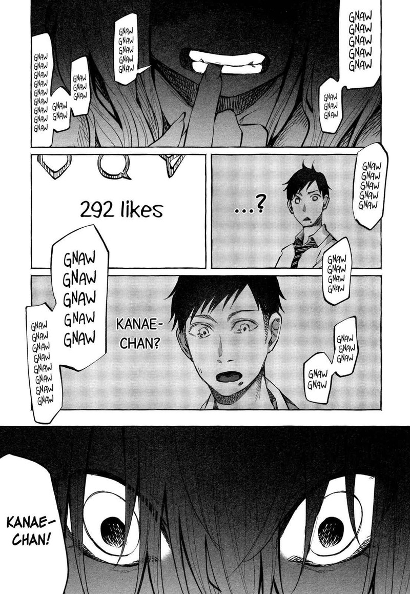 Kimi Ni Aisarete Itakatta Chapter 20 Page 5