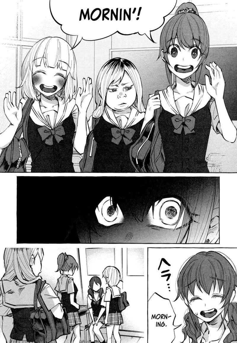 Kimi Ni Aisarete Itakatta Chapter 20 Page 6
