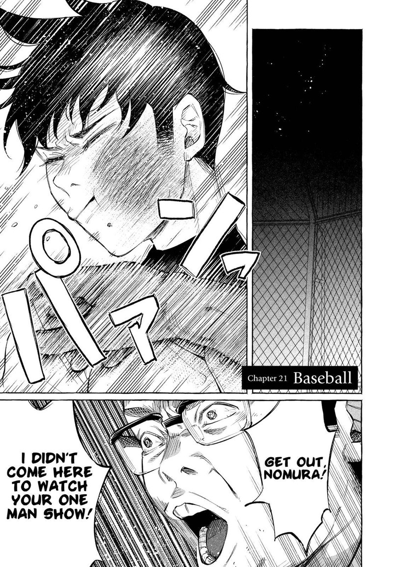 Kimi Ni Aisarete Itakatta Chapter 21 Page 1