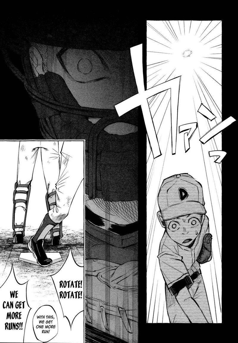 Kimi Ni Aisarete Itakatta Chapter 21 Page 17