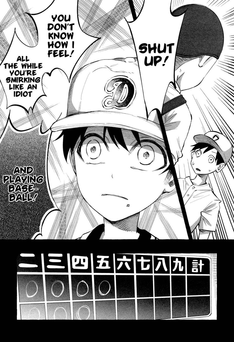 Kimi Ni Aisarete Itakatta Chapter 21 Page 25