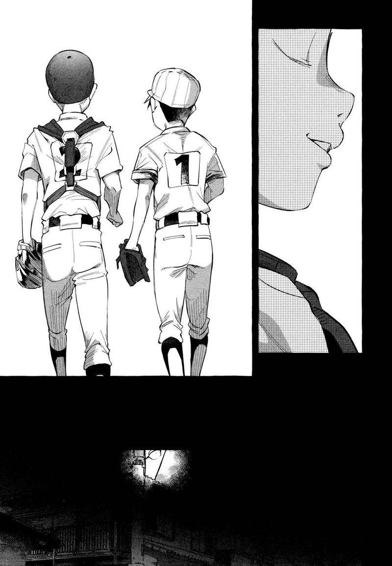 Kimi Ni Aisarete Itakatta Chapter 21 Page 31