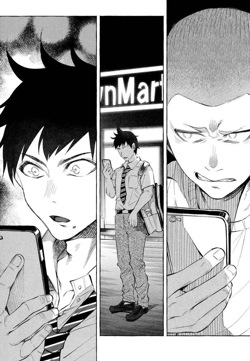 Kimi Ni Aisarete Itakatta Chapter 21 Page 33