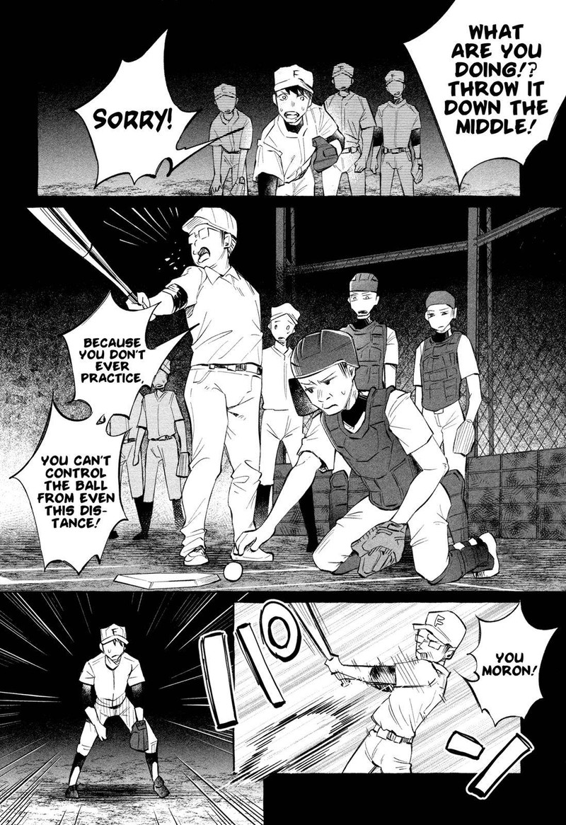 Kimi Ni Aisarete Itakatta Chapter 21 Page 6
