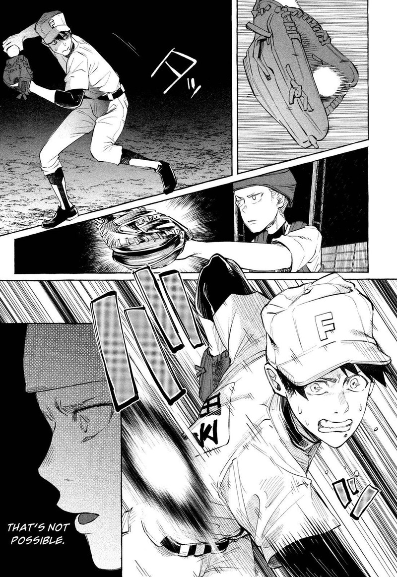 Kimi Ni Aisarete Itakatta Chapter 21 Page 7