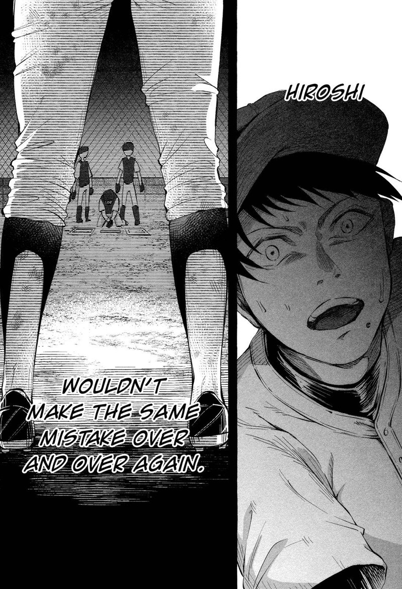 Kimi Ni Aisarete Itakatta Chapter 21 Page 8