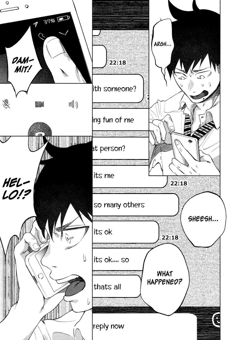 Kimi Ni Aisarete Itakatta Chapter 22 Page 11