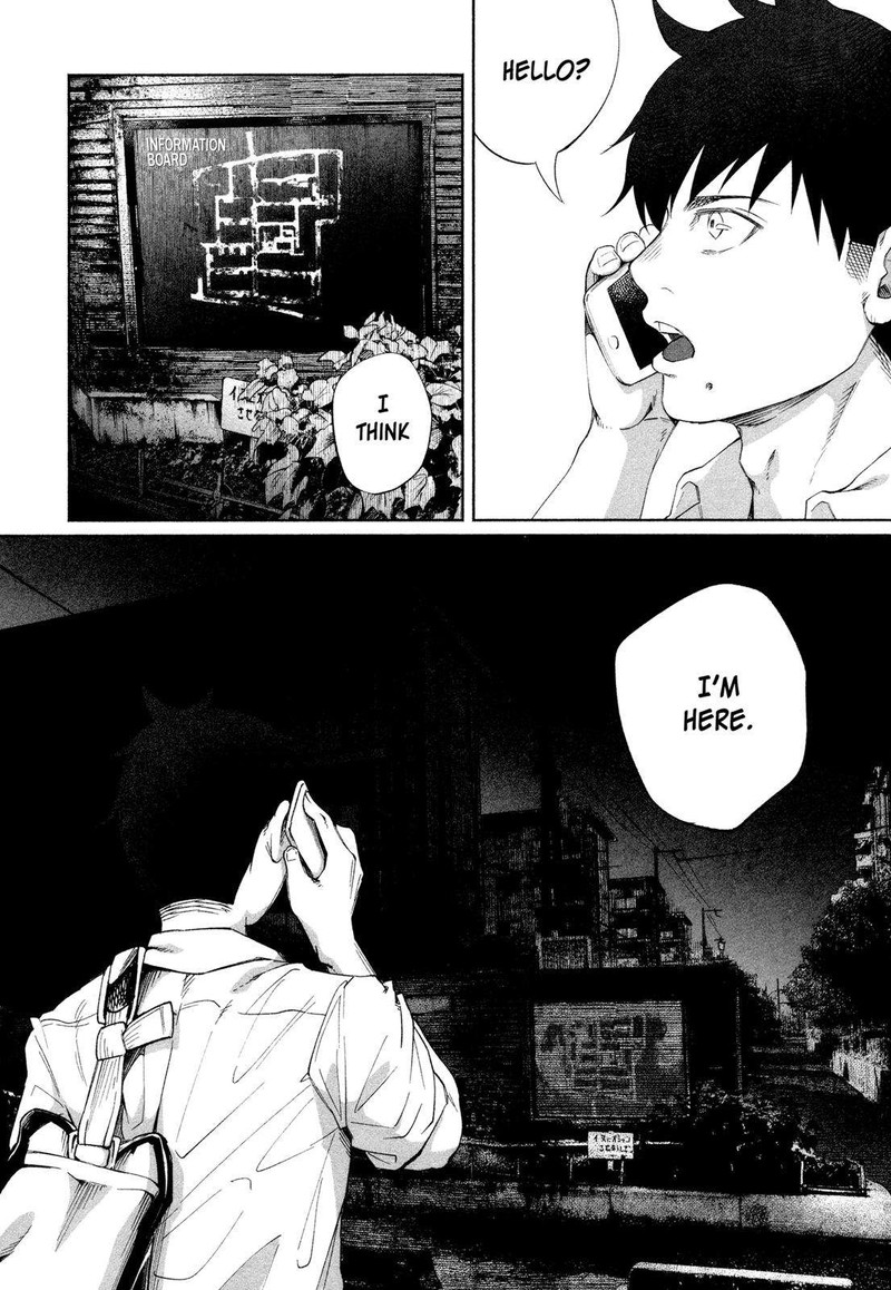 Kimi Ni Aisarete Itakatta Chapter 22 Page 16