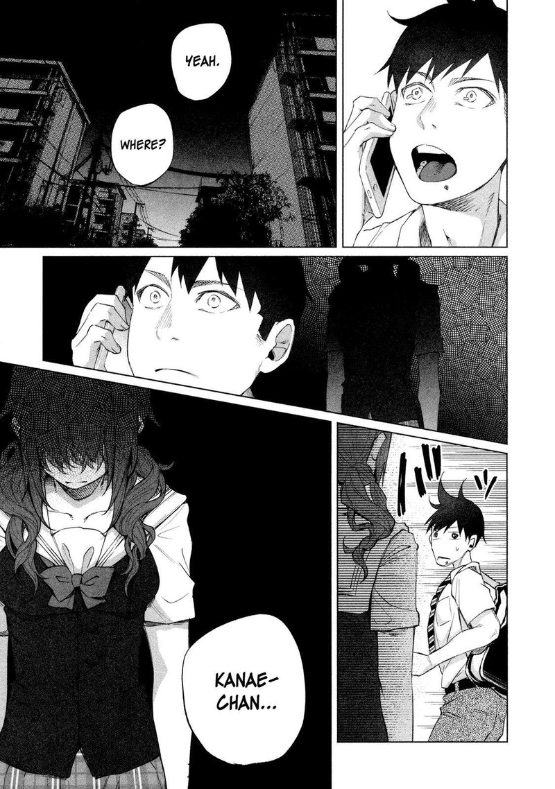 Kimi Ni Aisarete Itakatta Chapter 22 Page 17