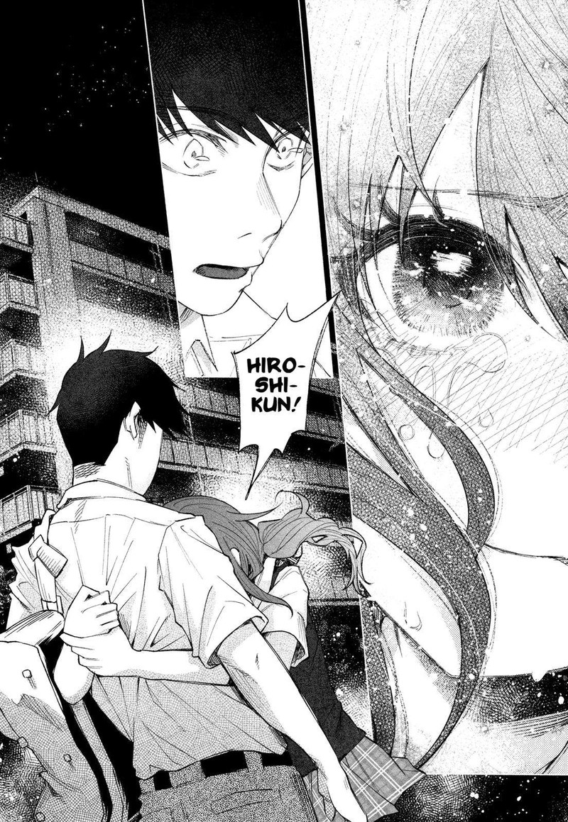 Kimi Ni Aisarete Itakatta Chapter 22 Page 18