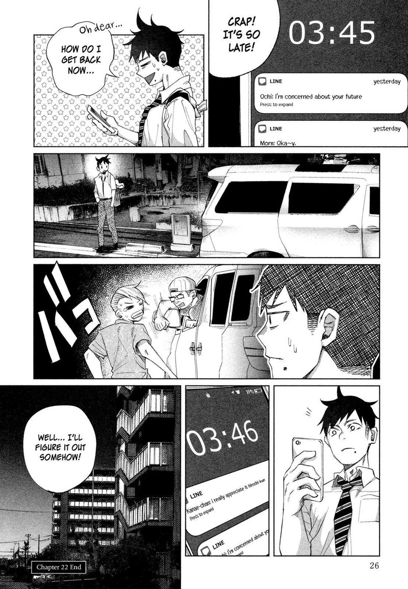 Kimi Ni Aisarete Itakatta Chapter 22 Page 28