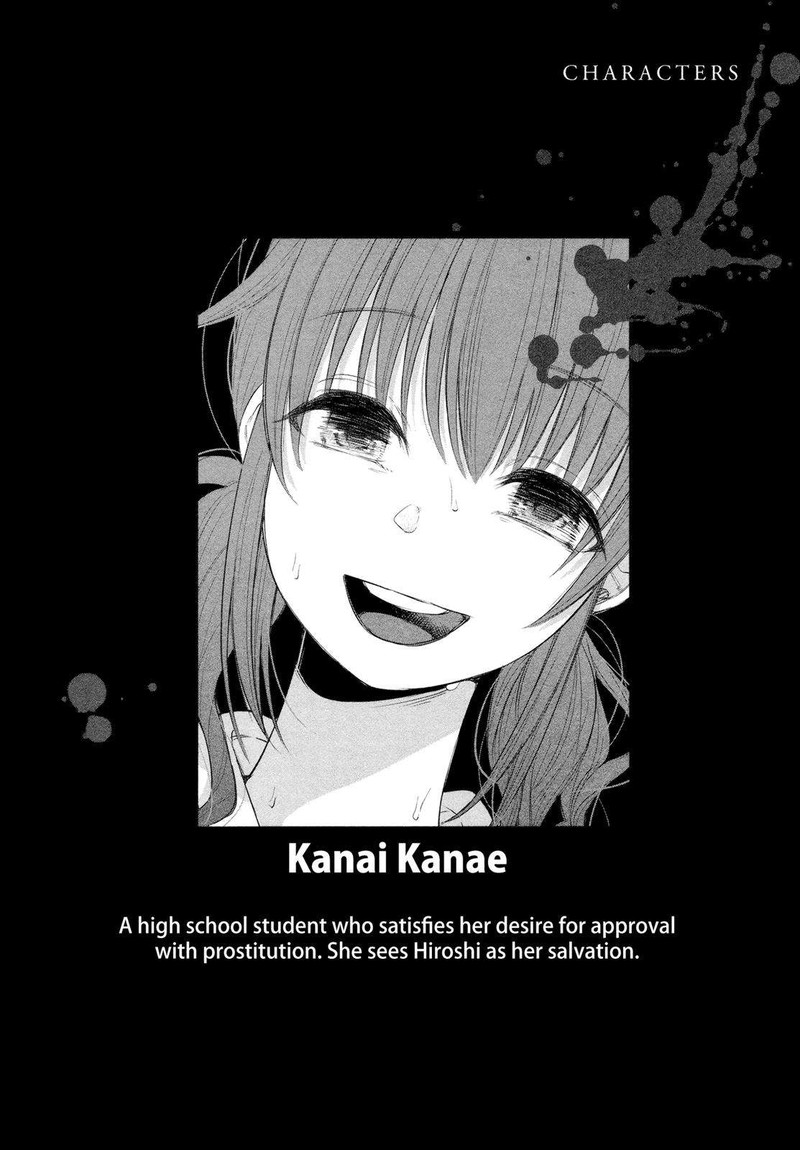 Kimi Ni Aisarete Itakatta Chapter 22 Page 4
