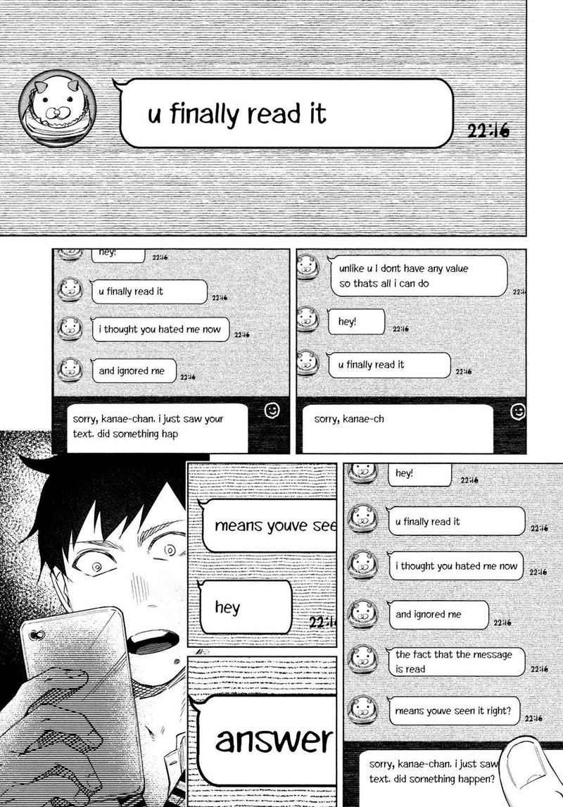 Kimi Ni Aisarete Itakatta Chapter 22 Page 9