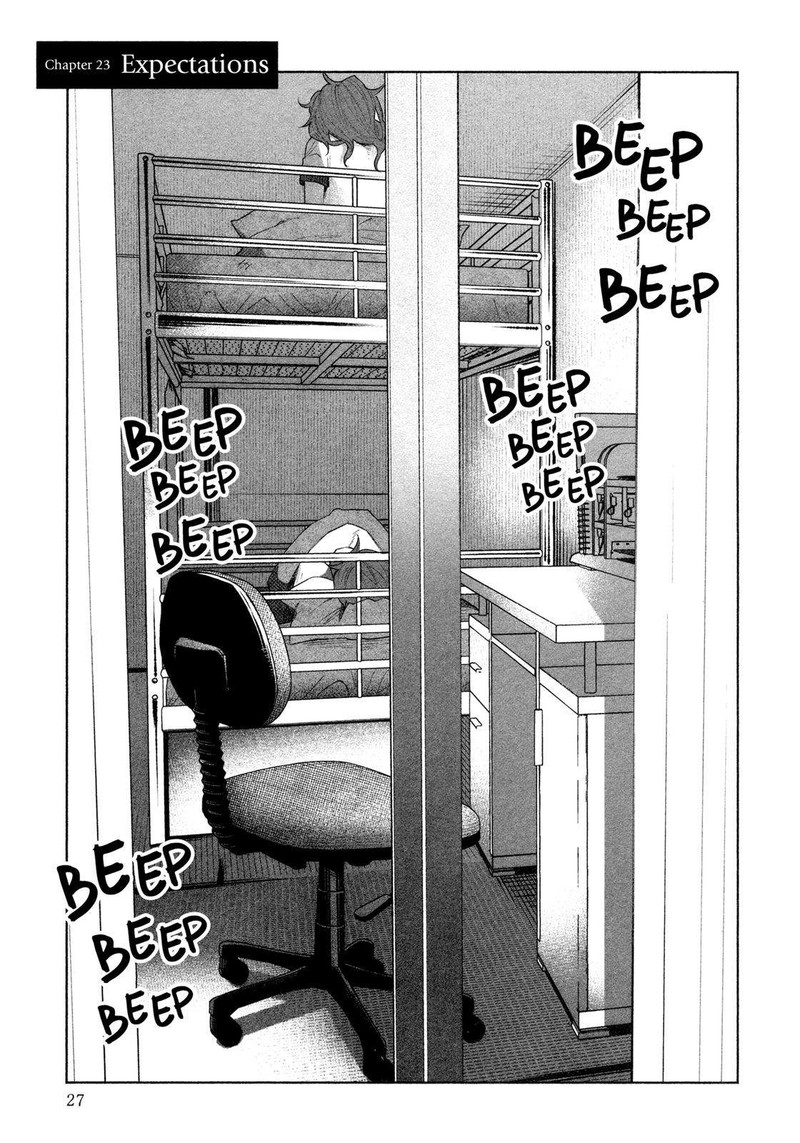 Kimi Ni Aisarete Itakatta Chapter 23 Page 1