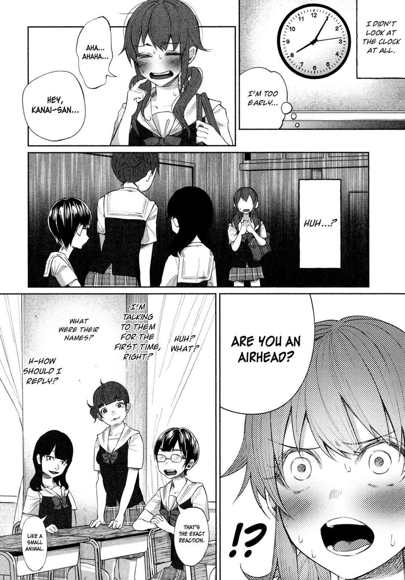 Kimi Ni Aisarete Itakatta Chapter 23 Page 10