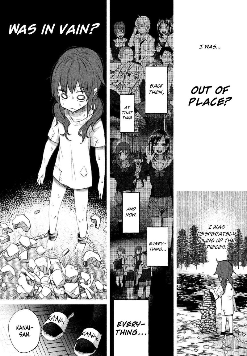 Kimi Ni Aisarete Itakatta Chapter 23 Page 12