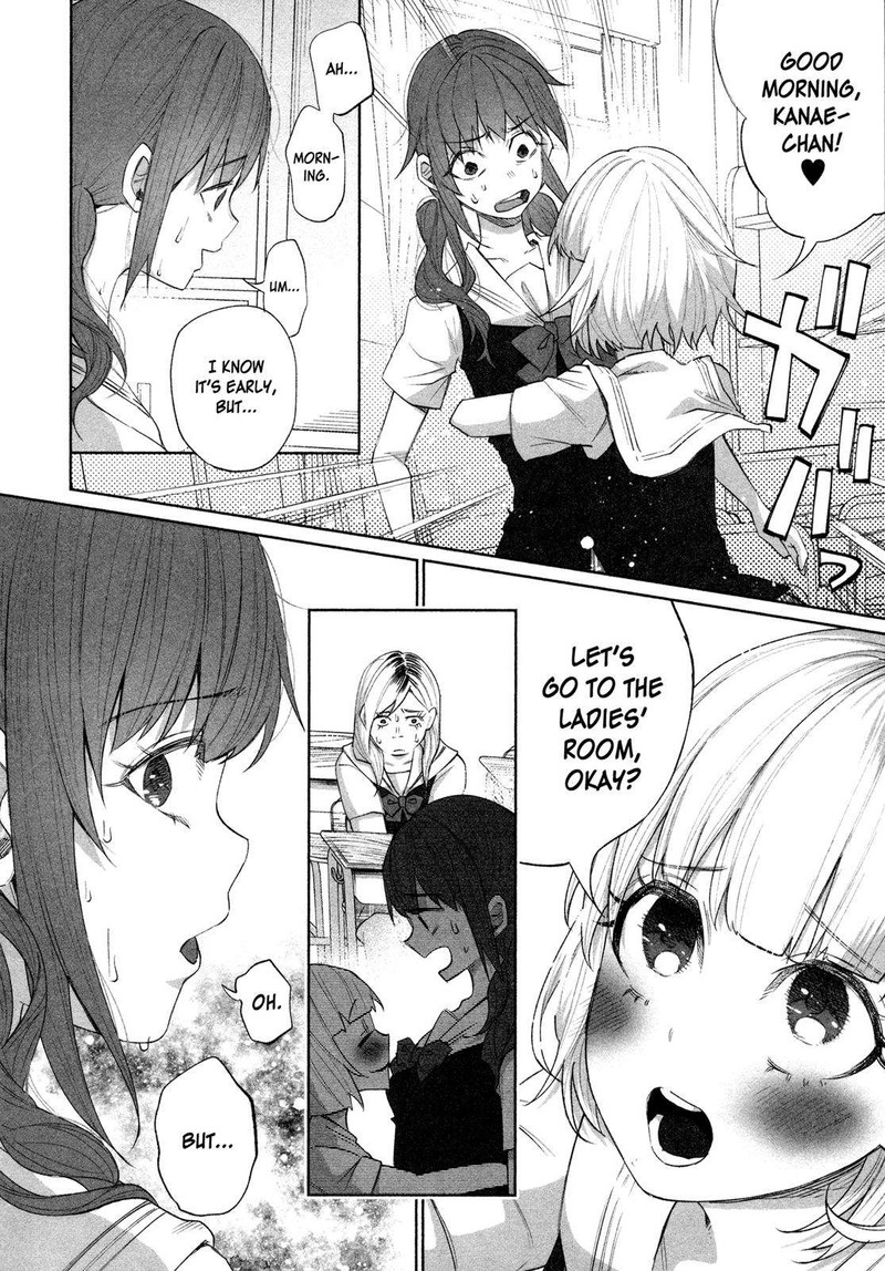 Kimi Ni Aisarete Itakatta Chapter 23 Page 18