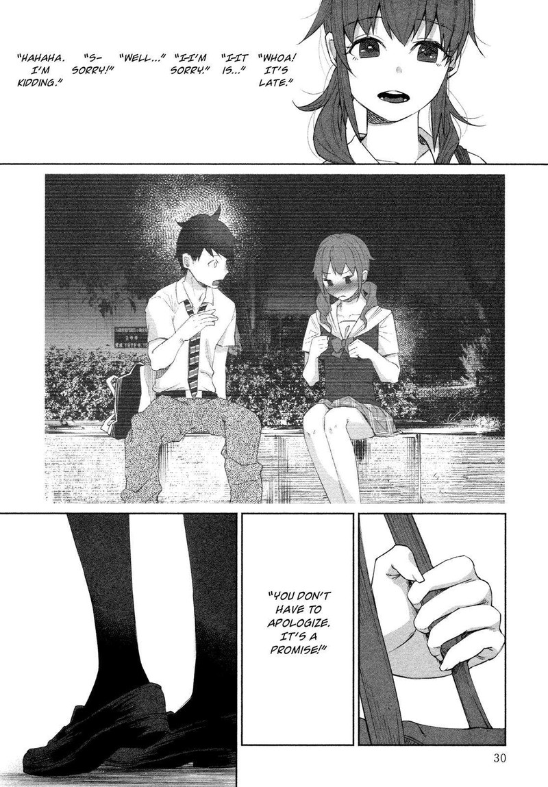 Kimi Ni Aisarete Itakatta Chapter 23 Page 4