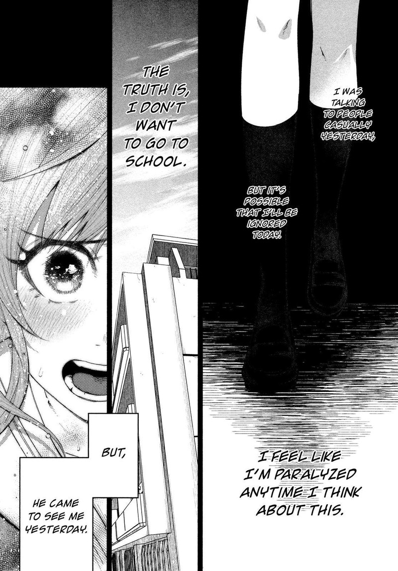 Kimi Ni Aisarete Itakatta Chapter 23 Page 6