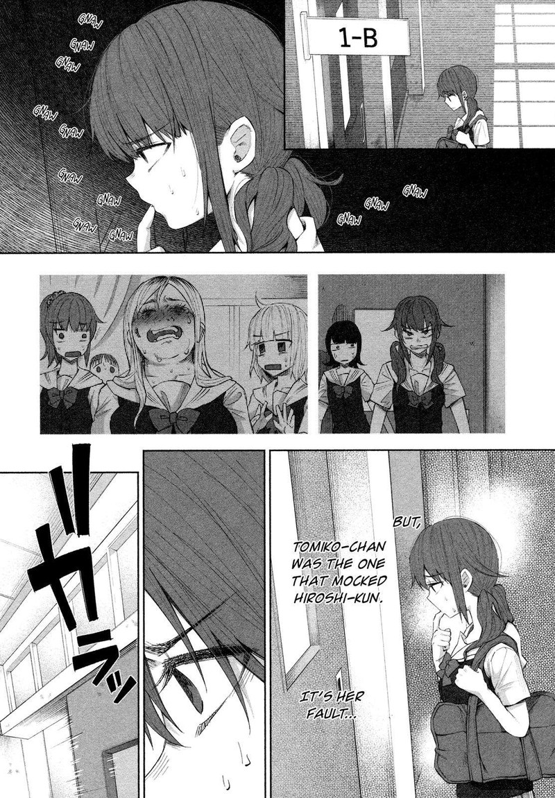 Kimi Ni Aisarete Itakatta Chapter 23 Page 8
