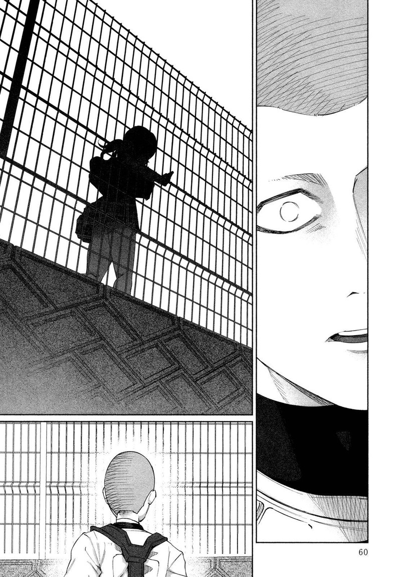 Kimi Ni Aisarete Itakatta Chapter 24 Page 14