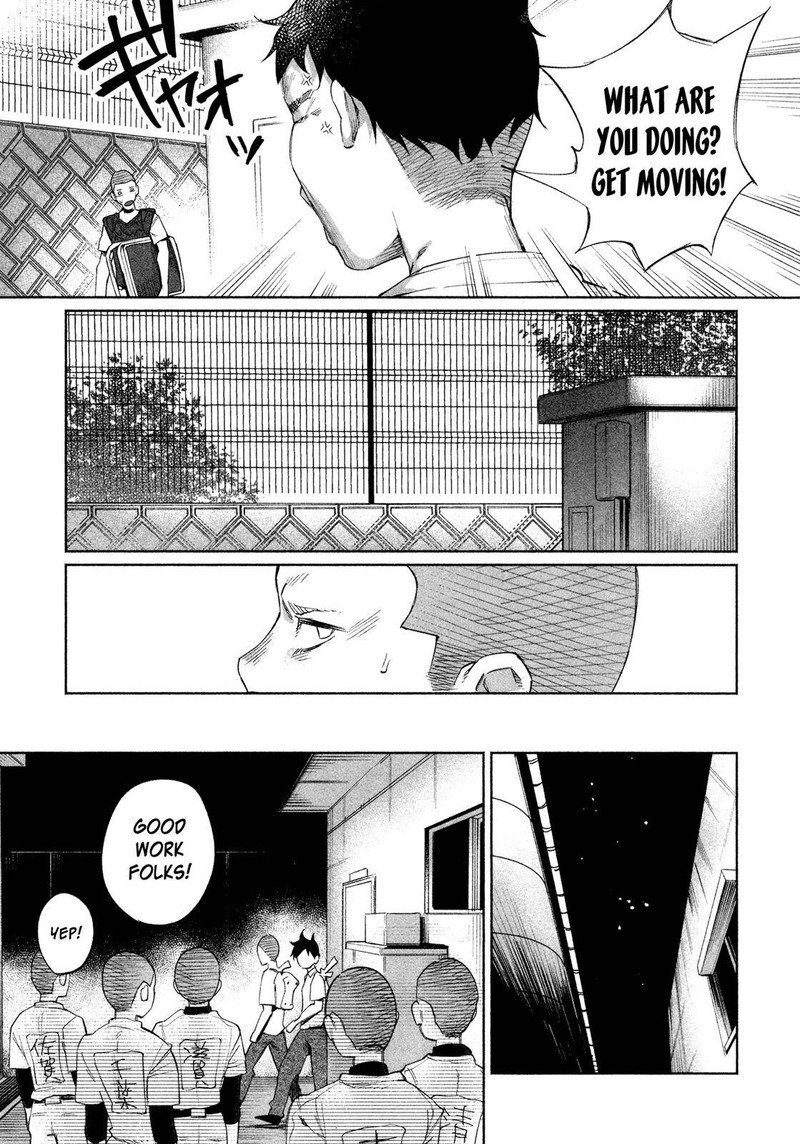 Kimi Ni Aisarete Itakatta Chapter 24 Page 15