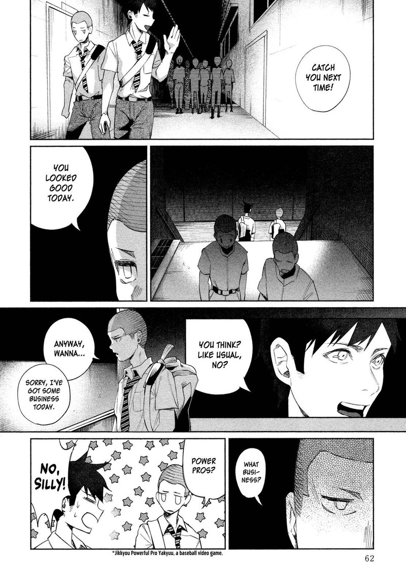 Kimi Ni Aisarete Itakatta Chapter 24 Page 16