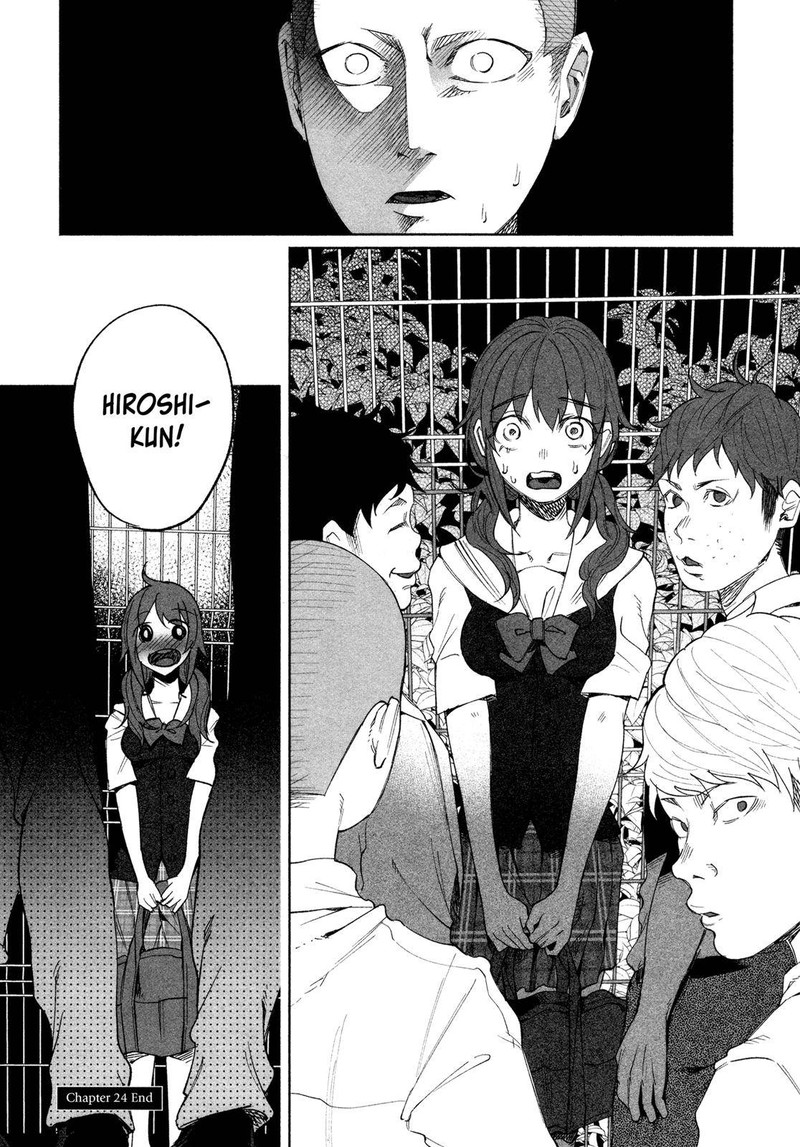 Kimi Ni Aisarete Itakatta Chapter 24 Page 18