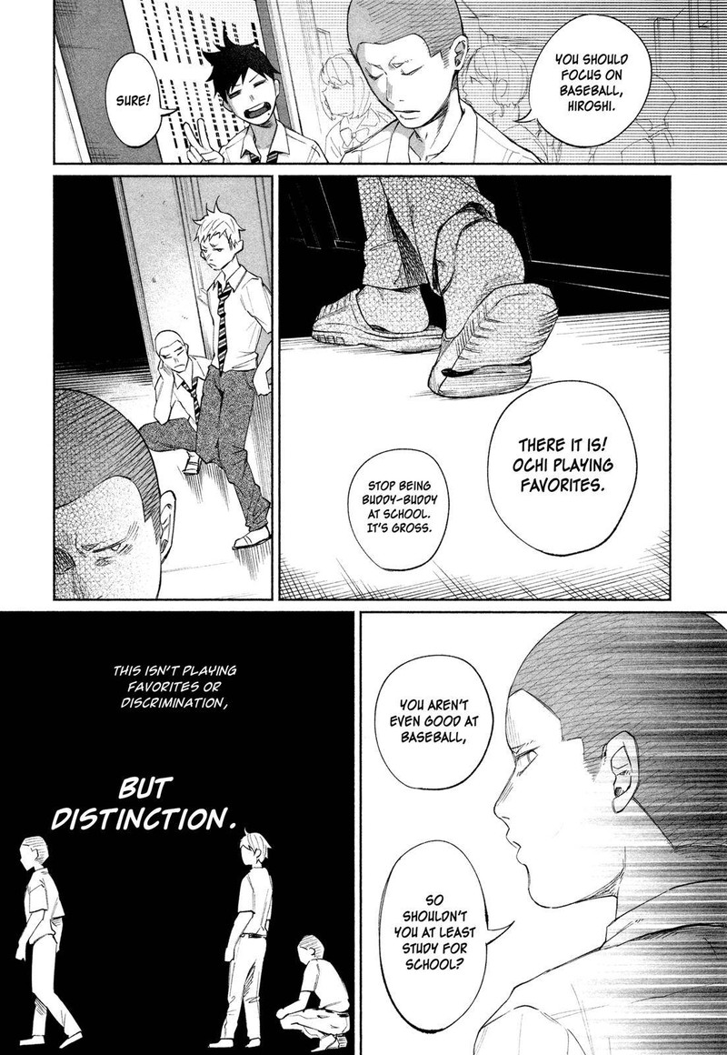 Kimi Ni Aisarete Itakatta Chapter 24 Page 3