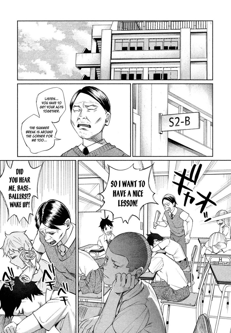 Kimi Ni Aisarete Itakatta Chapter 24 Page 5