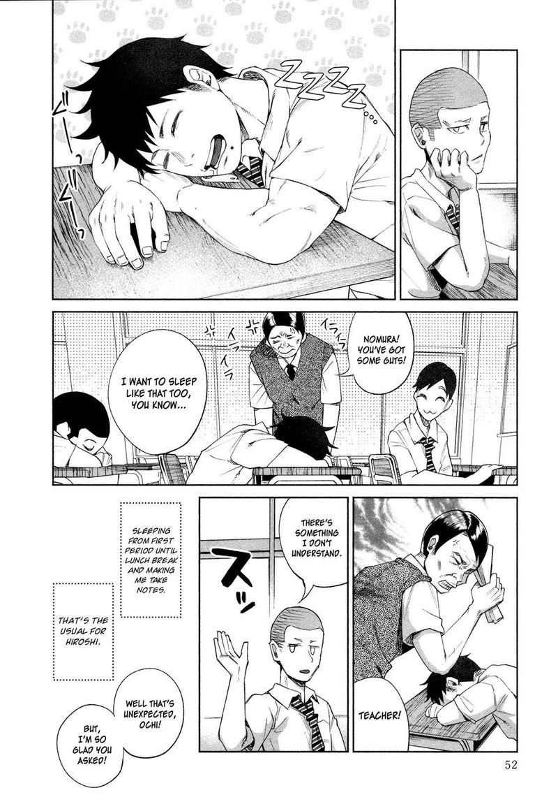 Kimi Ni Aisarete Itakatta Chapter 24 Page 6