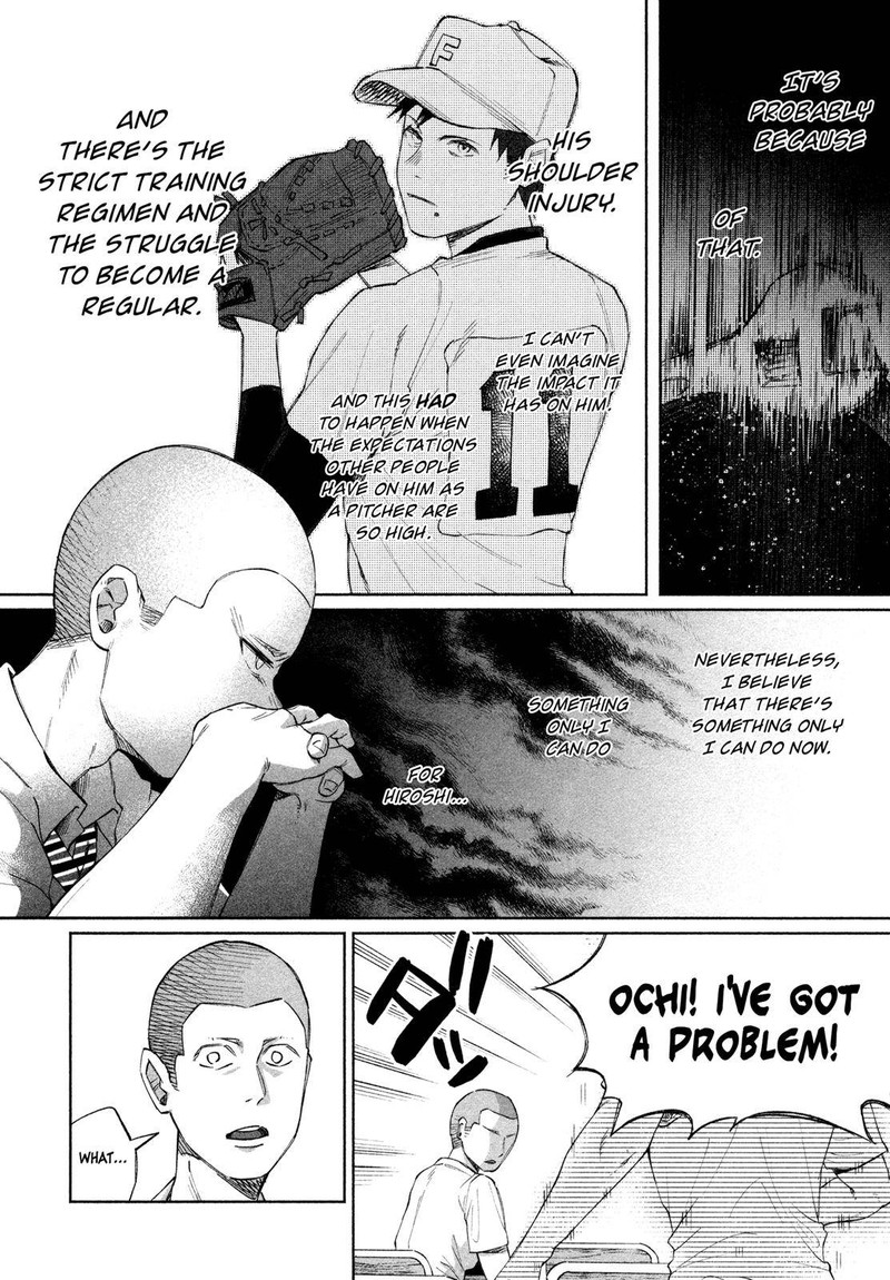 Kimi Ni Aisarete Itakatta Chapter 24 Page 8