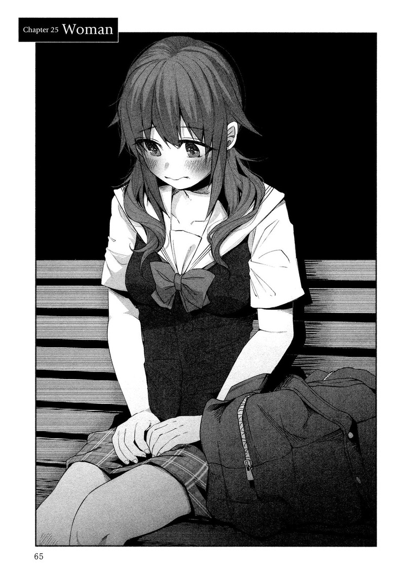 Kimi Ni Aisarete Itakatta Chapter 25 Page 1