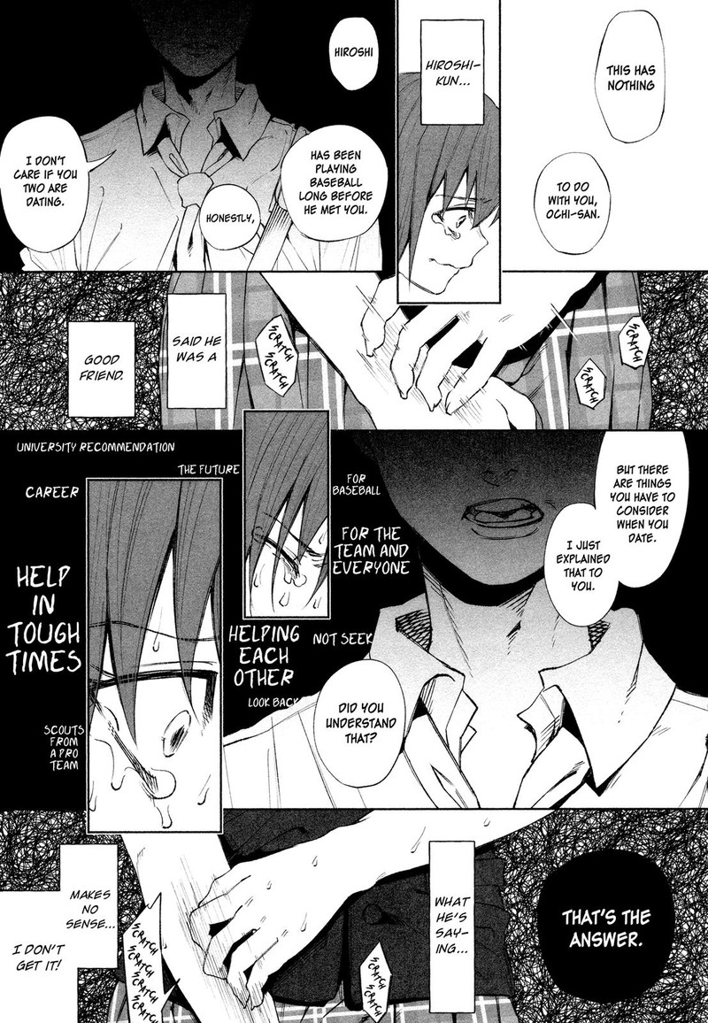 Kimi Ni Aisarete Itakatta Chapter 25 Page 15