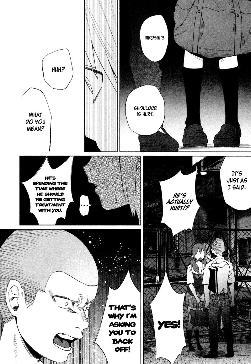 Kimi Ni Aisarete Itakatta Chapter 25 Page 16