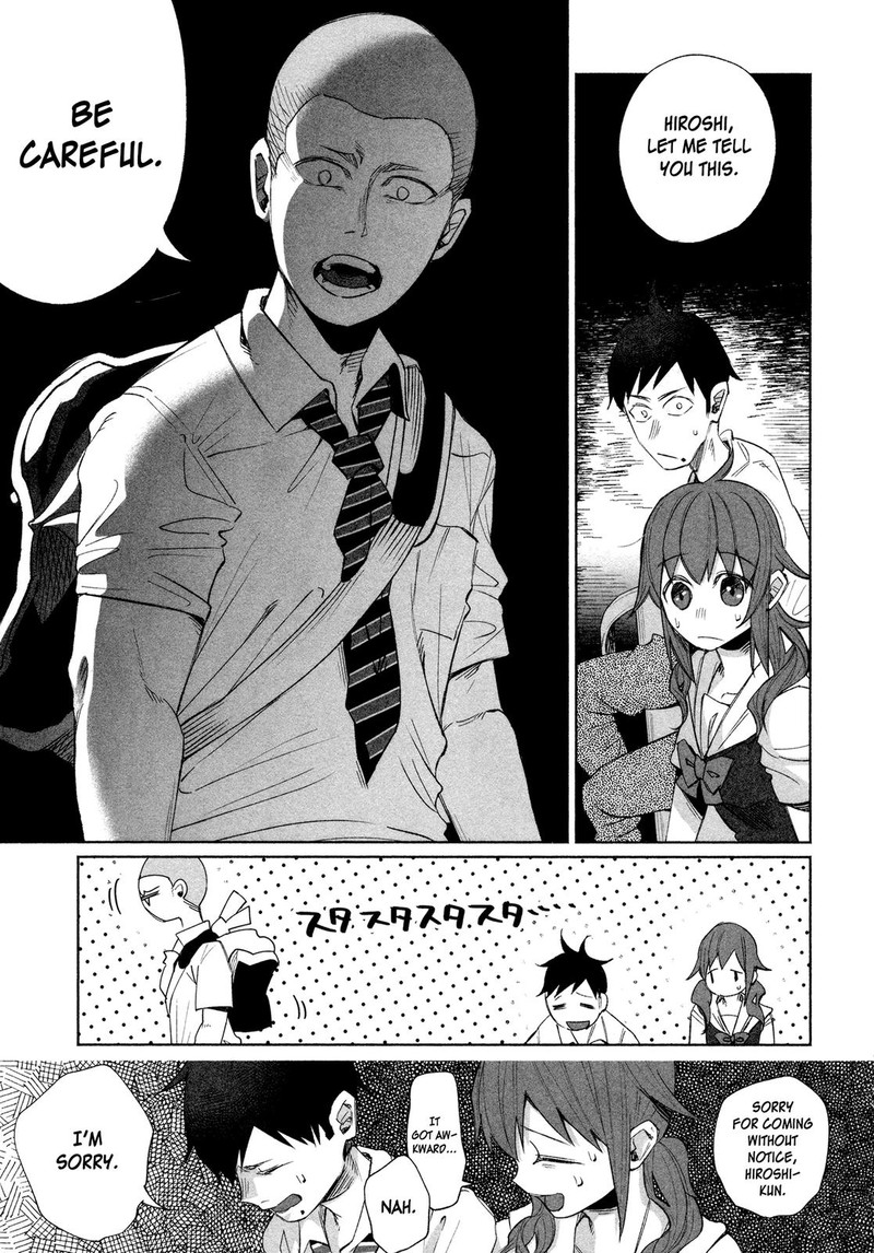 Kimi Ni Aisarete Itakatta Chapter 25 Page 5
