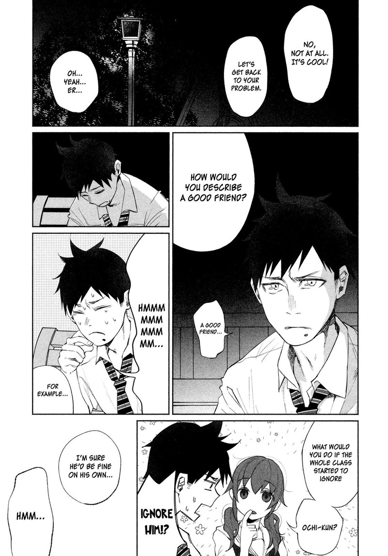 Kimi Ni Aisarete Itakatta Chapter 25 Page 7