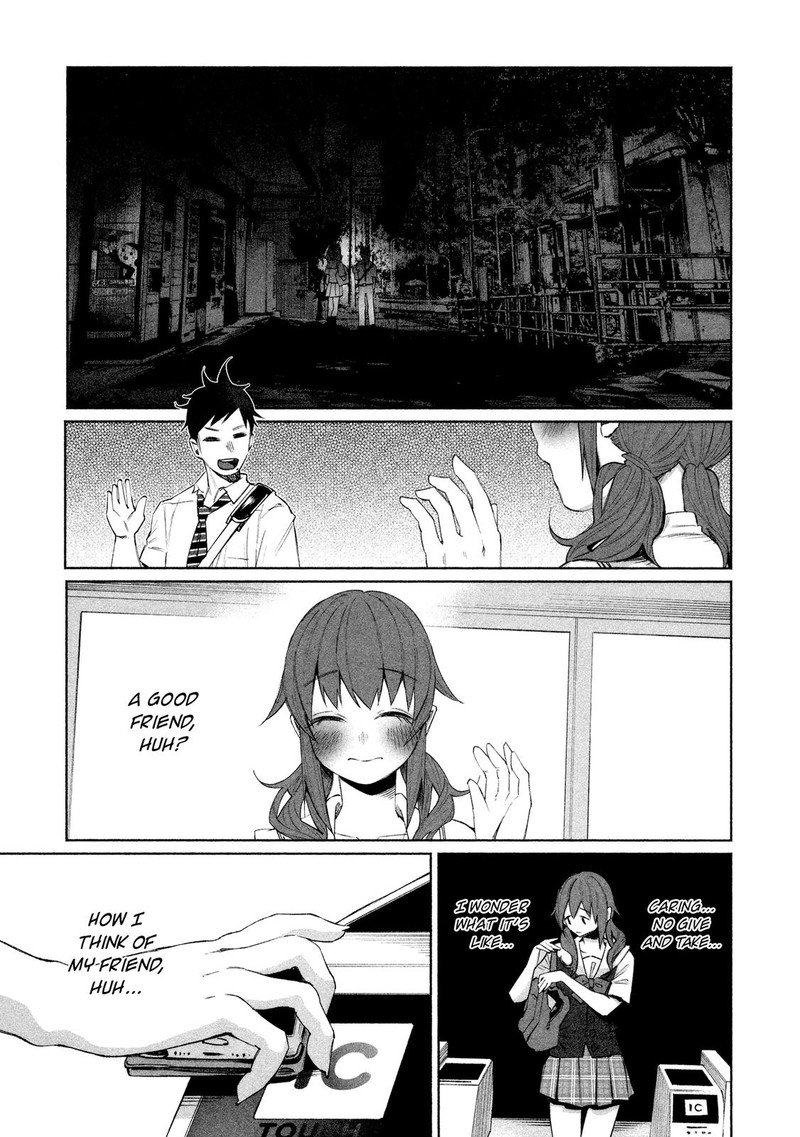 Kimi Ni Aisarete Itakatta Chapter 25 Page 9