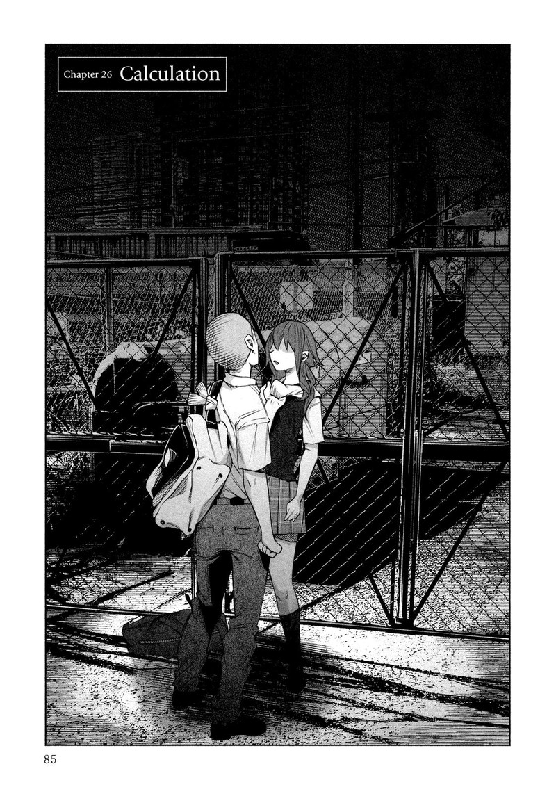Kimi Ni Aisarete Itakatta Chapter 26 Page 1