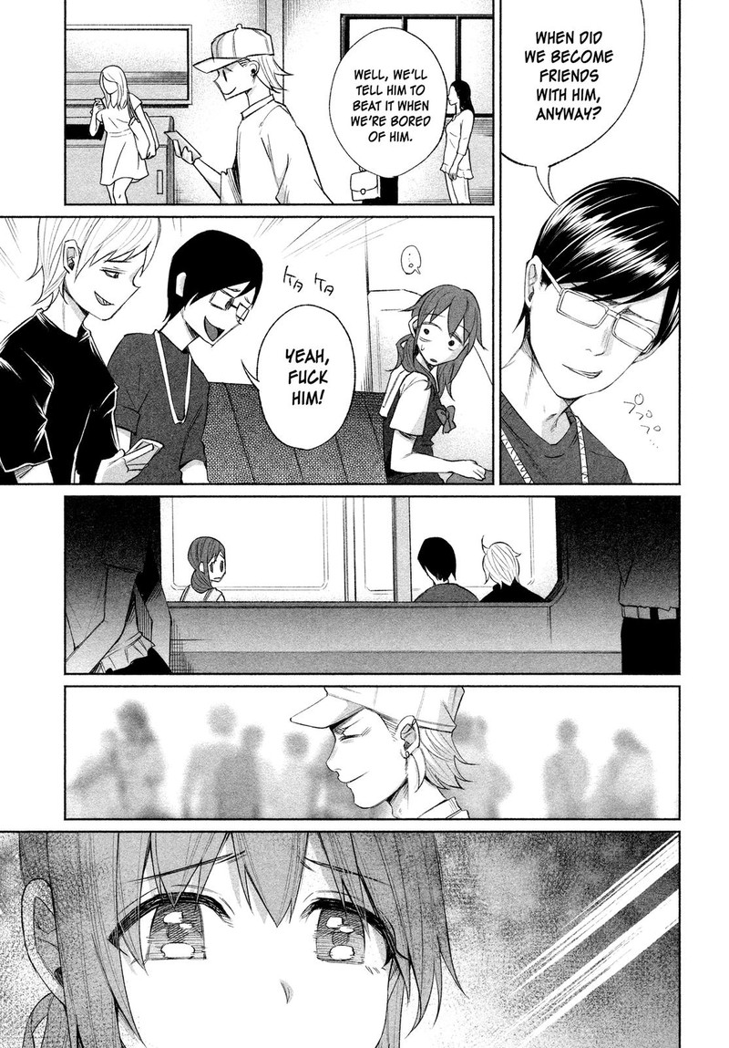 Kimi Ni Aisarete Itakatta Chapter 26 Page 10