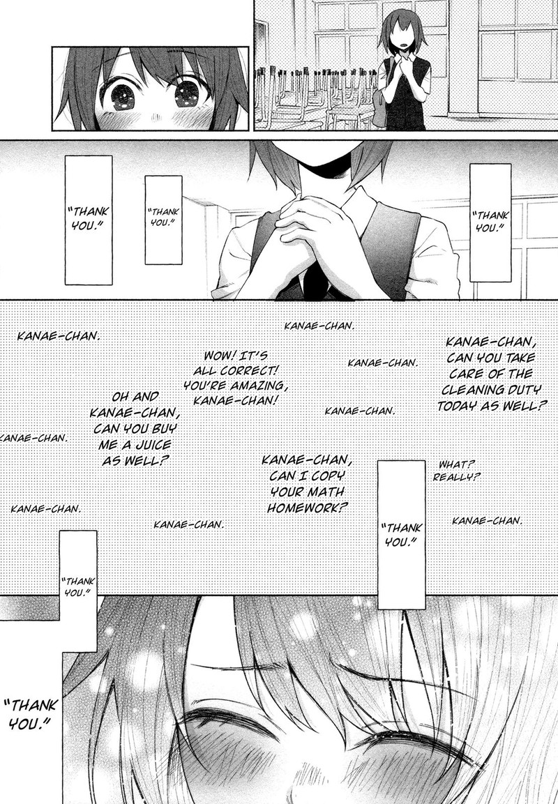 Kimi Ni Aisarete Itakatta Chapter 26 Page 12