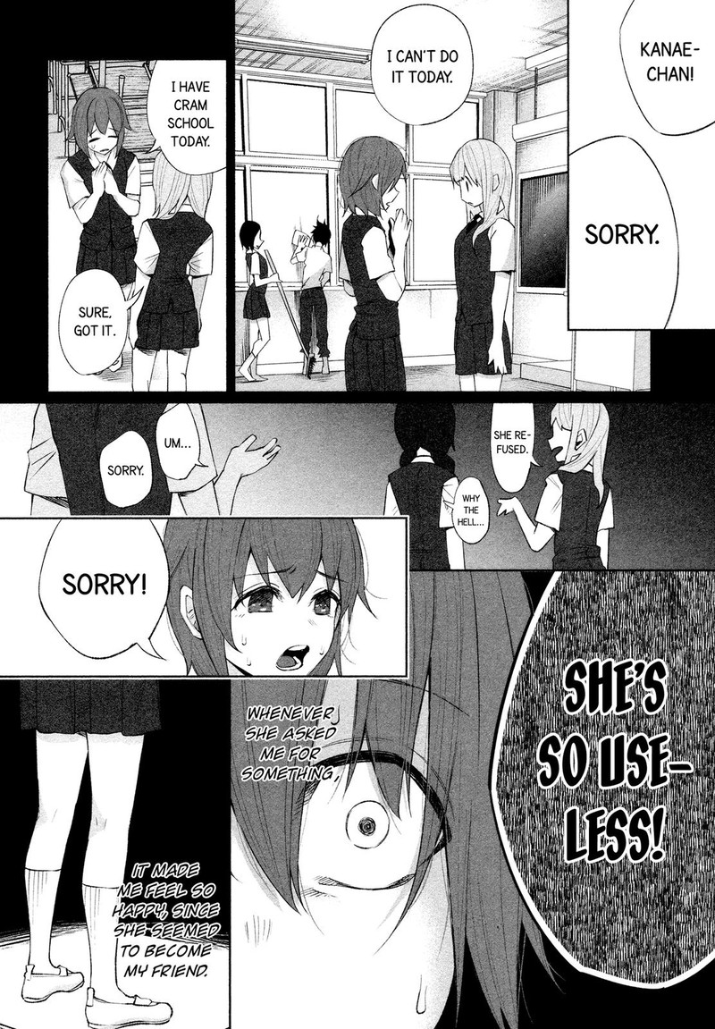 Kimi Ni Aisarete Itakatta Chapter 26 Page 13
