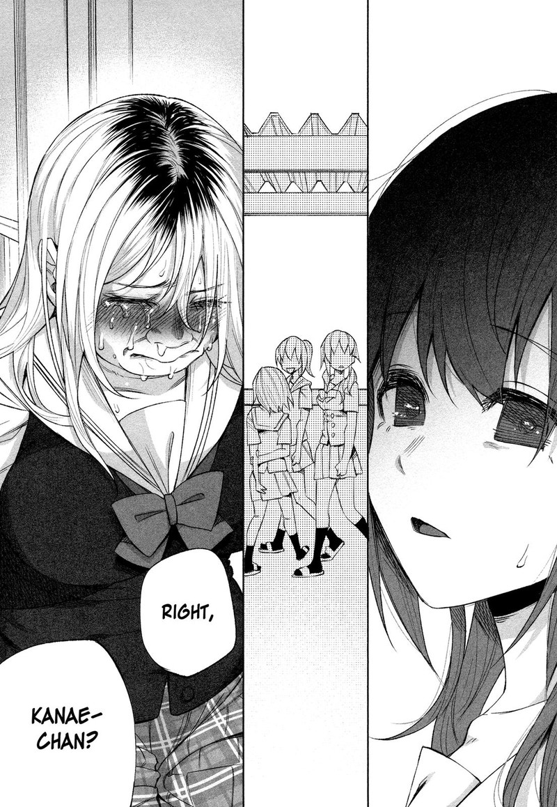 Kimi Ni Aisarete Itakatta Chapter 26 Page 21