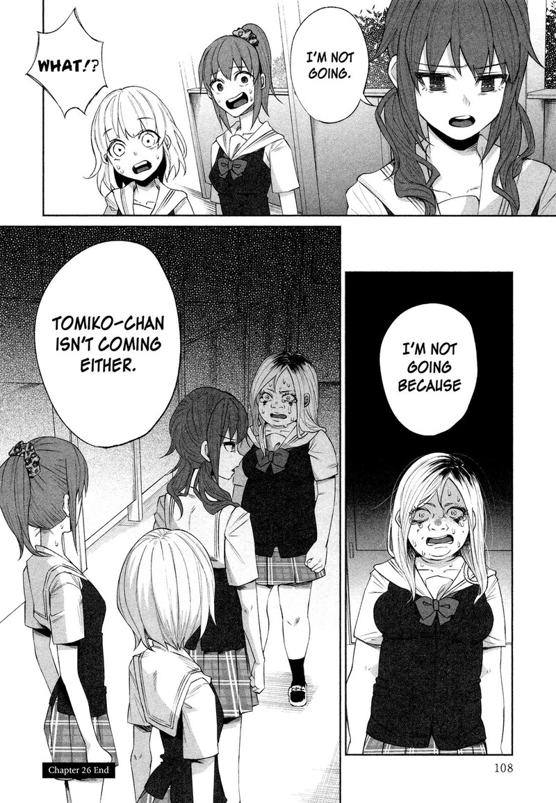 Kimi Ni Aisarete Itakatta Chapter 26 Page 22