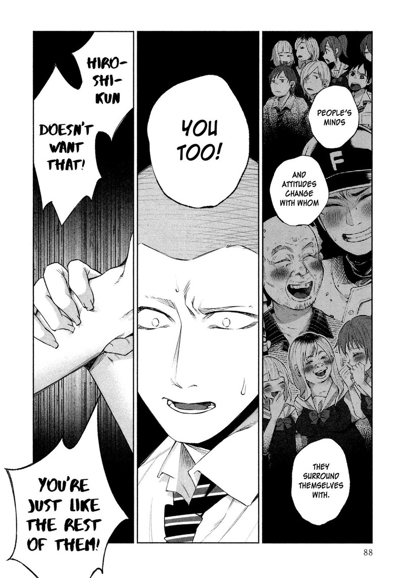 Kimi Ni Aisarete Itakatta Chapter 26 Page 3