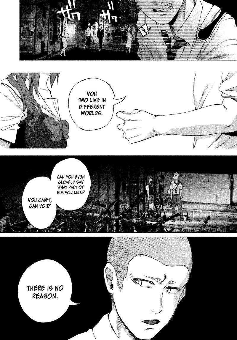 Kimi Ni Aisarete Itakatta Chapter 26 Page 5
